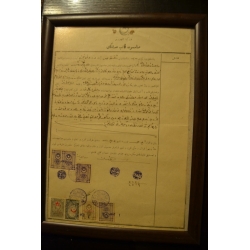 Osmanlı noter belgesi