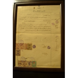 Osmanlı noter belgesi